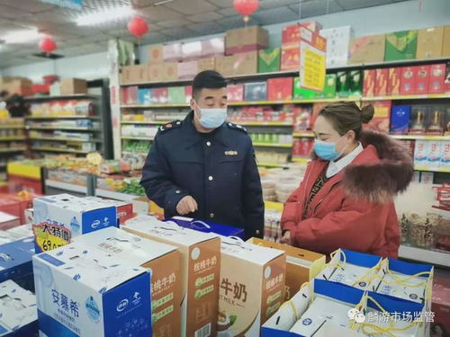 麟游县市场监管局开展冬奥会知识产权保护执法检查行动